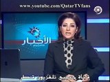 إلغاء مهرجان الدوحة العاشر للأغنية (تلفزيون قطر 6/1/2009)