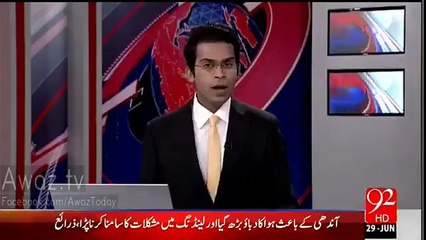 Breaking - PTI Chairman Imran Khan Survived Major Incident