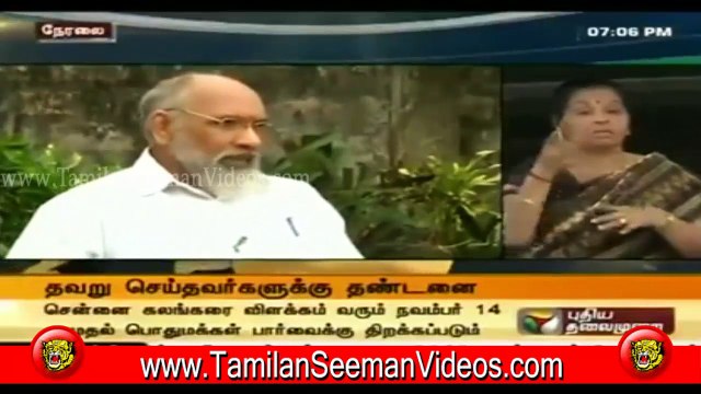 Seeman, Thirumurugan and Ayyanathan Vs. CV Vigneswaran on United Sri Lanka 20150629 | Tamilan Seeman Videos