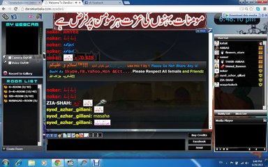 noha khawan ummul baneen sis member darsekarbala