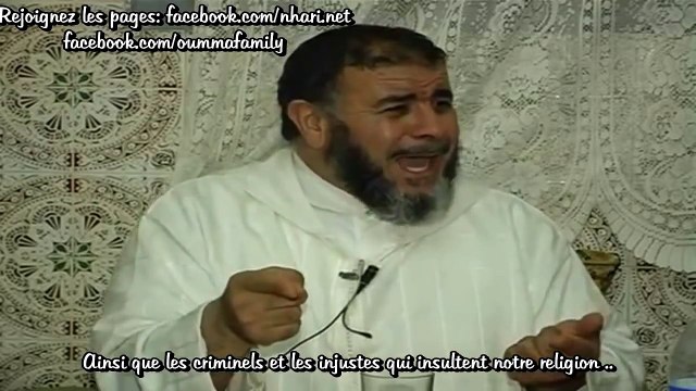Sheikh Abdellah Nhari interdit de prêche !