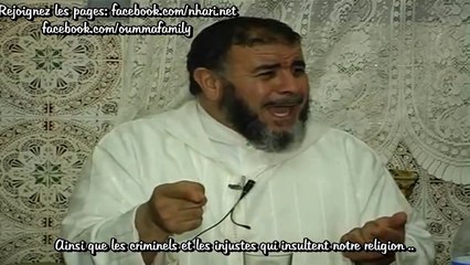 Sheikh Abdellah Nhari interdit de prêche !