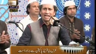 Inam Ullah Saeed Ullah Qawwal - Aj Rang Hai - YouTube