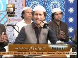 Inam Ullah Saeed Ullah Qawwal - Aj Rang Hai - YouTube