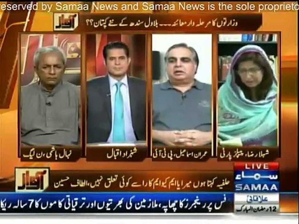 Awaz - 29th June 2015