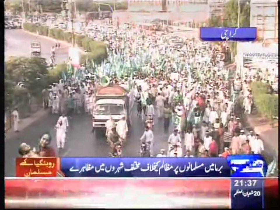 Jamaat e Islami Protest Against Brutalities on Burma Muslims