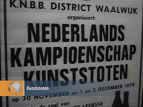 kunststoten - 1979