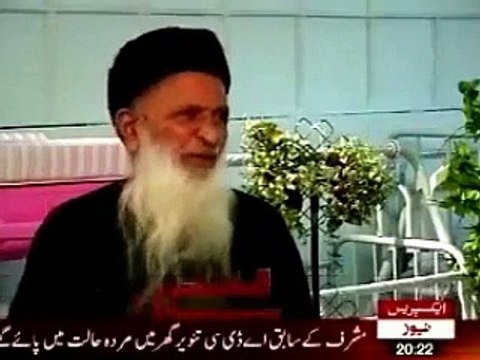 Abdul Sattar Edhi exposed the reality of Imran Khan