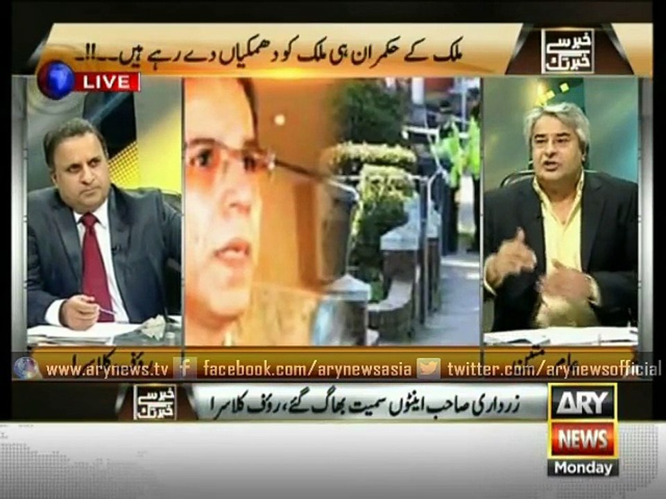 Altaf Hussain's aggressive statements dragged MQM in trouble, says Rauf Kalasra