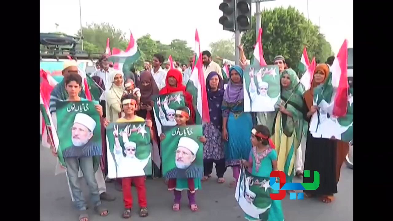 Dr. Muhammad Tahir-ul-Qadri​ ki Pakistan wapsi par Neo Tv Network​ ki khusoosi Report