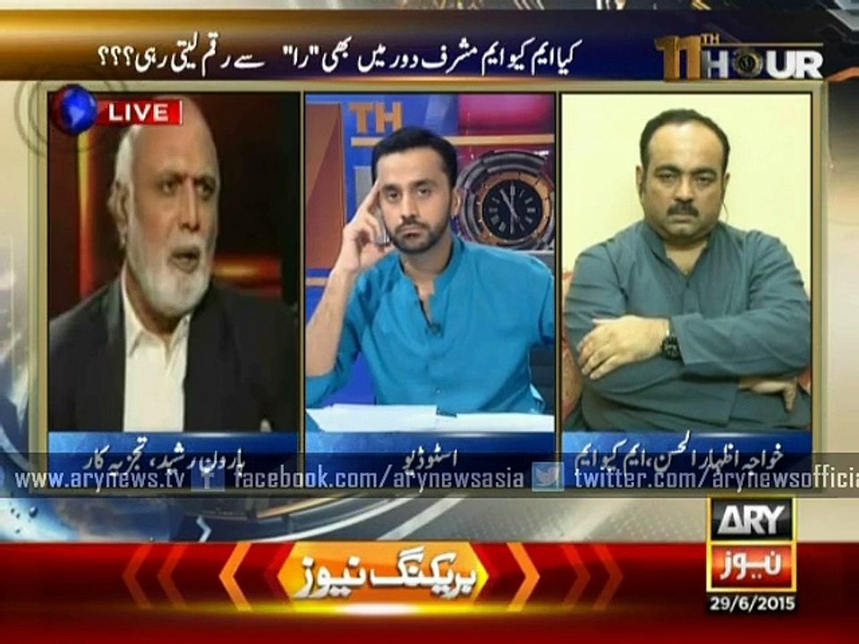 Who is working on minus-Altaf formula?