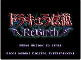 Castlevania the Adventure ReBirth Soundtrack - Lullaby sent to the Devil (Stage 2)