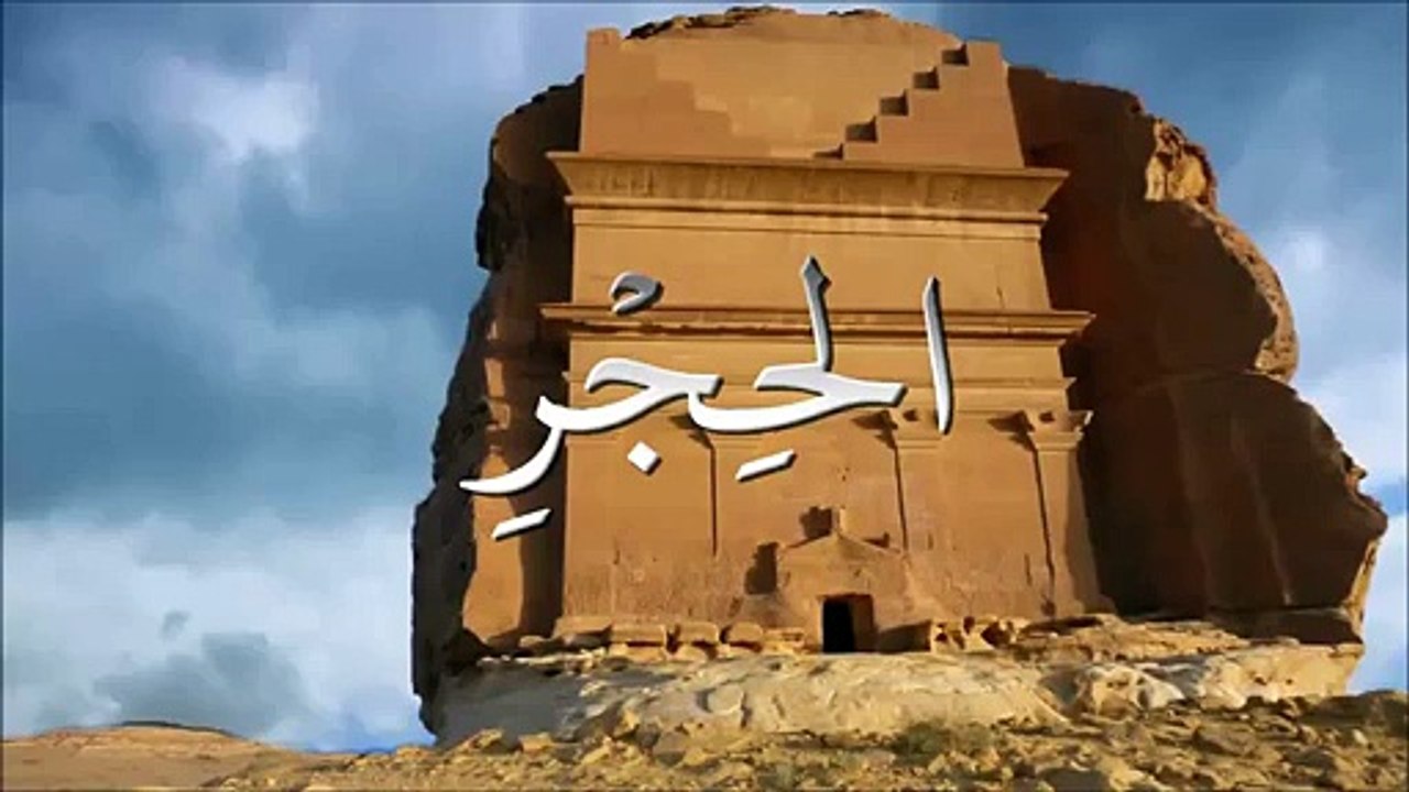 Gay or Lesbian Must Watch, What Quran Says About Homosexuals