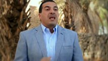إلى الشعب المغربي: دستور أمير المؤمنين