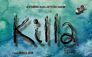 Killa Official Trailer (2015) Indian Marathi Movie