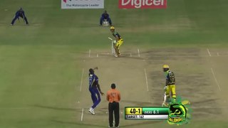 23-Jun-15 - CPL T20 2015 Highlights - Match #3 - Barbados Tridents vs Jamaica Tallawahs