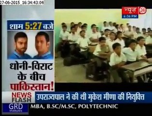 ਓਏ ਕਾਕਾ , ਕੀ ਗੱਲ ਐਤਕੀ ਤੂੰ ਫੇਰ ਅੰਗ੍ਰੇਜੀ ਚੋ ਫੇਲ ਹੋ ਗਿਆ ,,,,,, ਫੇਰ ਕੀ ਹੋ ਗਿਆ ਬਾਪੂ ,,, ਸਾਡਾ ਮਾਹਟਰ ਵੀ ਫੇਲ ਹੀ ਆ !!!!!