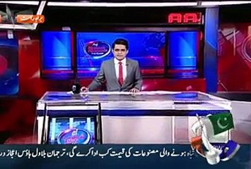 Exclusive Talk With Muhammad Anwar(MQM Right Hand Of Altaf Husain)
