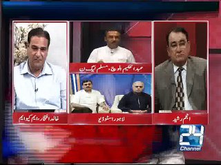 Situation Room 29th June 2015