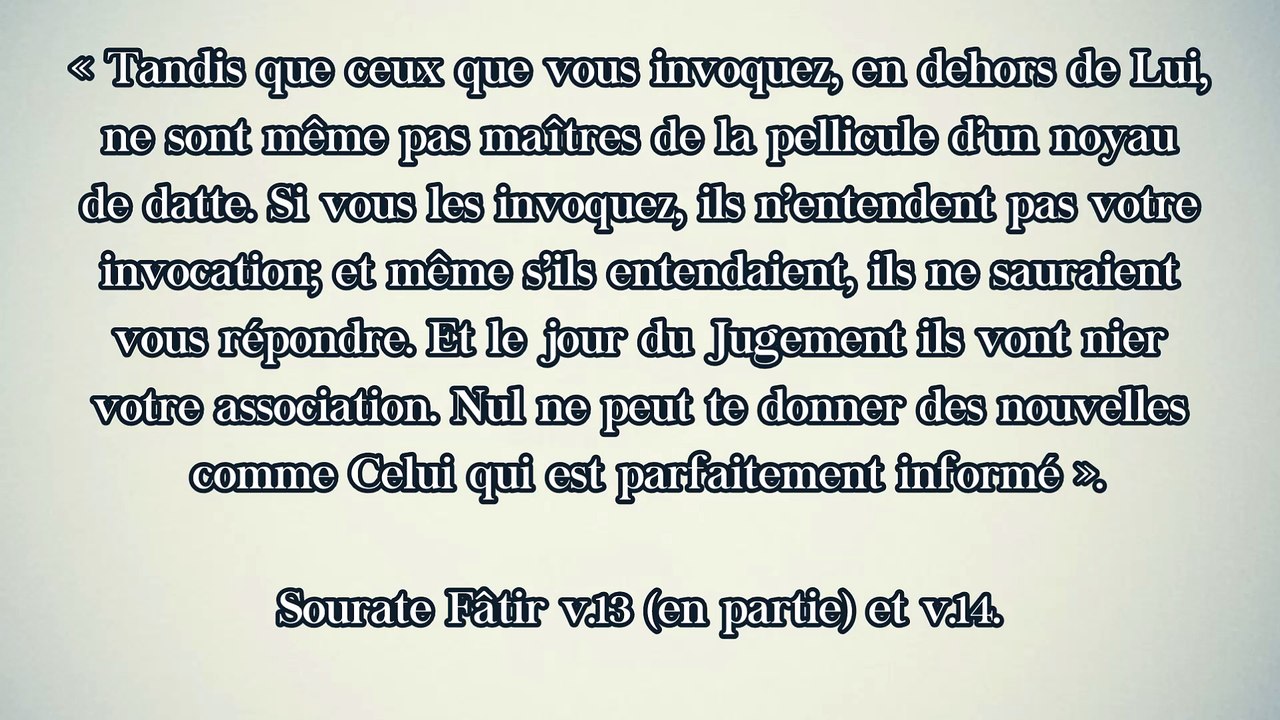 Cheikh Ar-Râjihî sur le takfîr de l’individu spécifique qui commet un acte de grande association