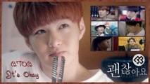 BTOB - It's Okay MV HD k-pop [german Sub]