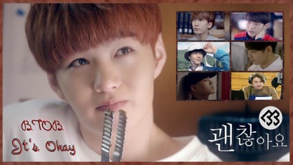 BTOB - It's Okay MV HD k-pop [german Sub]