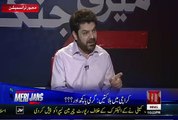 Mubashir Luqman Raising The Valid Question On The Death Trolls In Karachi