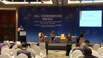 Claudio Espector, UNESCO Hangzhou Congress, How can the Private Sector boost the Culture Sector