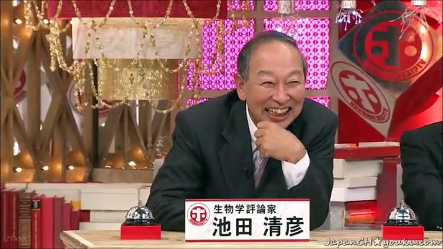 池田清彦の魅力 プロフェッショナルな生物学評論家 Video Dailymotion