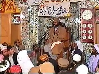 Khatham-E-Nabuwat - Ishq-E-Mustafa Pir Syed Naseeruddin naseer R.A - Episode 49 Part 1 of 2