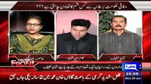 Asma Jahagir Defending Zardari Statment And Criticising Pak Army