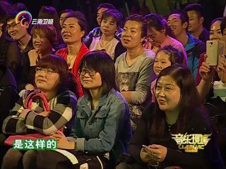 20150629 音乐现场 石头 新专辑见面会