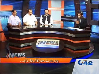 News Night 29th June 2015