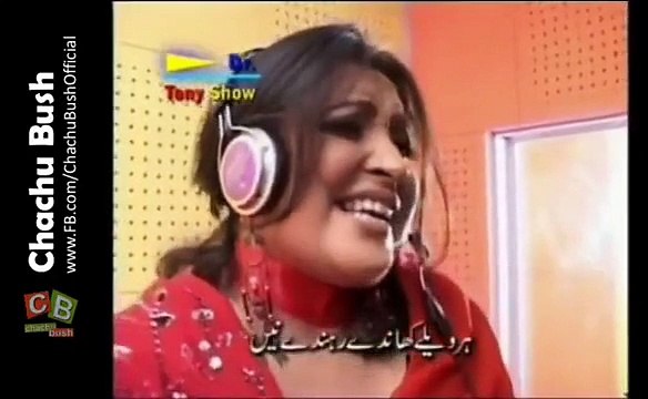 ay butt nai rajdyy.....dedicated to all butt brothers