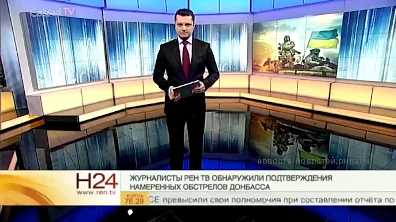 Раскрыто. Порошенко поймали за руку. Секретные карты