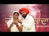 Tera Mera Moh Paigea | Jaan | Dr. Meet Mukhniana | Miss Nikku Singh | Sai Noor | Latest Song