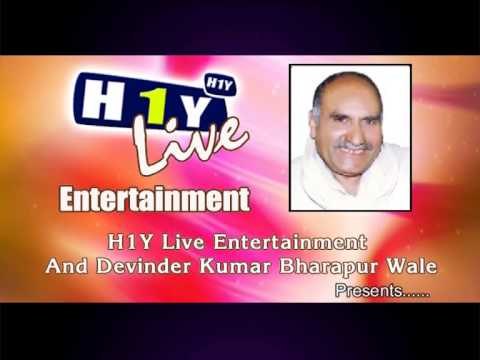 Darsh Dikhade Jogia | Labh Janjua K.S.Makhan Nirmal Nimma Atma Budhewalia Aman Roji Guljar Lahoria