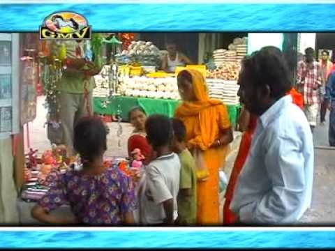 Peer Da Dar Mallke | Sohna Peeran da Darbar | GMV | Peer Nigahe Wala | Lakh Data Peer