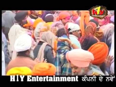Nahar Singh Veer Ne | Dholi Dhar | Baba Badhbhag Singh Ji Mairi | New Punjabi Devotional Song 2014