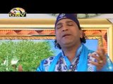 Viah Hogea Vahuti Mil Gai | GMV | Satgur Sodhi Patshah | Baba Badhbhag Singh Ji