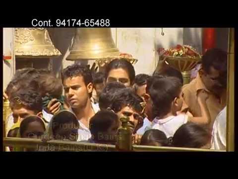 Chunri Di Chaan Karde | Anmol Virk | New Punjabi Album 2014 | Mata Ki Bhet