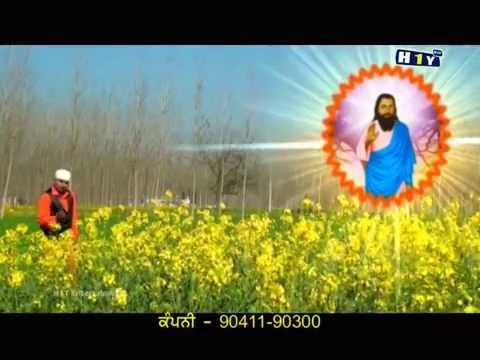 Ravidas Guru Da Dar Mal Sajjna | Latest Brand New Song 2014 | Guru Ravidas Di Bani | Amritbani