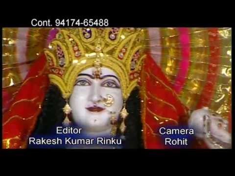 Dar Tere Aayi Sheran Waliye | Chunri Di Chaan Karde | Anmol Virk | New Punjabi 2014 | Mata Ke Bhajan