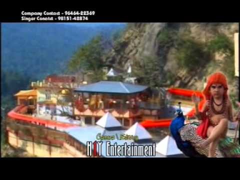 Mor Di Sawari | Lakhwinder Lakha | Baba Balak Nath Ji | New Punjabi Song 2014 | Devotional