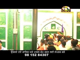 Haidar Sheikh Da Mela | Malerkotla | New Punjabi Devotional Song 2014 | Hit Peer Song