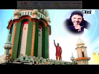 Laddi Shah Ji Tera Noor Dekhea | Murad Shah Ji | New Devotional Album 2014 "Ibadat Peeran Di"
