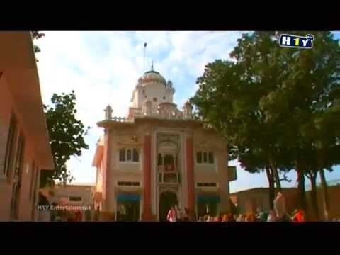 Guru Ravidas Di Bani | Latest Brand New Song 2014 | N.S.Laddi | H1Y Entertainment