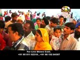 Aa Gai Kotle Sangat | Namaaz | Baba Hadar Sheikh Ji Malerkotla | New Punjabi Song 2014 Devotional