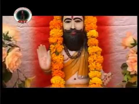 Guru Ravidas Ji Di Kirpa | Guru Ravidas Ji Maharaj | Aao Darshan Paiye