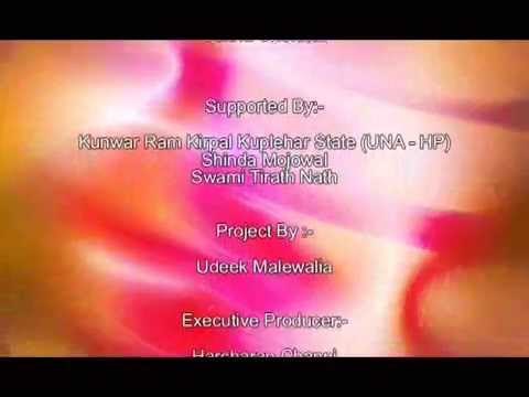 New Devotional Albums 2014 Ibadat Peeran Di Peer Nigahe Wala | H1Y Entertainment